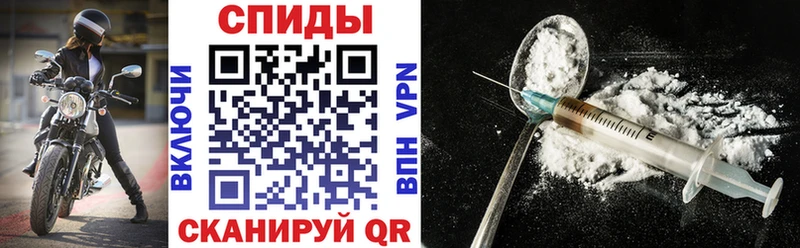 Купить  Полесск  Амфетамин VHQ 