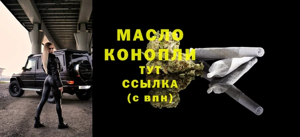 бошки Арсеньев