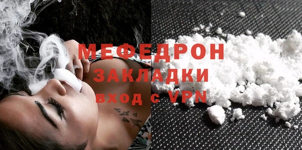бошки Арсеньев