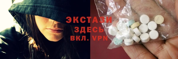 бошки Арсеньев