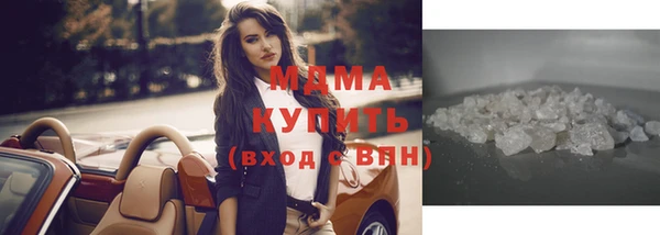 спиды Аркадак
