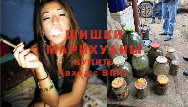 спиды Аркадак