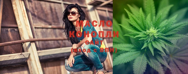 спиды Аркадак