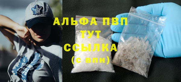 бошки Арсеньев